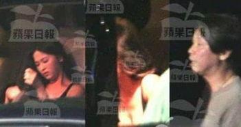 美人鱼爆料出轨视频全集,真相与争议并存  第2张