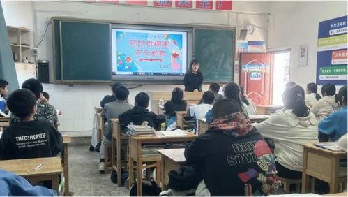 宜宾学校爆料视频大全,揭秘校园内幕  第3张