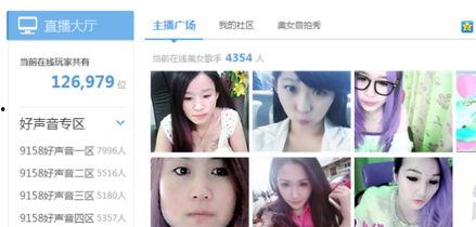 爆料餐厅美女视频,美得让人食欲大增! 第2张 爆料餐厅美女视频,美得让人食欲大增! 第2张