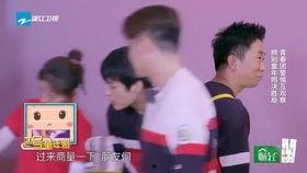 胡先煦最新爆料视频在线,娱乐圈幕后真相大曝光！  第1张