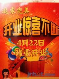 刘一锅最新爆料,娱乐圈幕后真相大曝光！  第1张